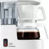 MELITTA Kaffeeautomat Aromaboy 1015-01 1-2Tassen 650Watt Weiß